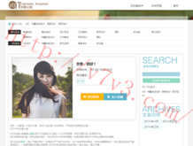 香港6合总彩公开一码石